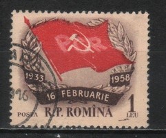 Romania 1498 mi 1697 EUR 0.50