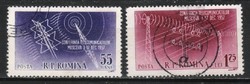 Romania 1500 mi 1699-1700 EUR 0.80