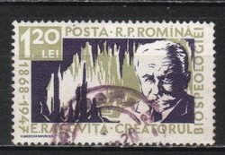 Romania 1505 mi 1732 EUR 0.50