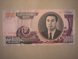 North Korea-5000 won 2006 unc