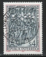 Austria 1732 mi 1880 EUR 0.40