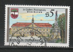 Austria 1741 mi 1927 EUR 0.50