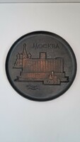 Moscow metal wall plate