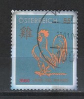 Austria 1764 mi 2525 EUR 4.00