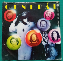 General - the jukebox / let the night bring you easy sleep - pepita - sps 70229 vinyl single