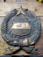 Kádár, coat of arms, original, bronze.