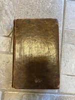 Antique book - Virgil: p. Virgilii Maronis opera