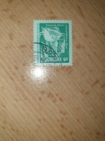 German stamp 17