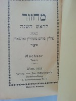 Machsor, Makzor i. Judaica Prayer Book, 1927 Vienna