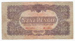 Red Army 100 pengő banknote from 1944