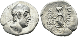 Cappadocia Kr.e. 95-63 Ariobarzanes ezüst Drachma Eusebeia