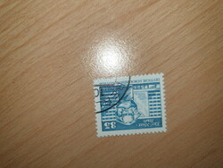 German stamp 20