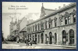 Debrecen - hotel for the golden bull, Köbánya beer hall - photo postcard sent to Tunisia in 1904
