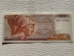 100 Görög Drachma 1978 aUNC