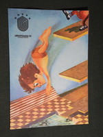 Postcard, romania bucuresti - universiada 1981, summer sports competition, graphic artist, ski jumping