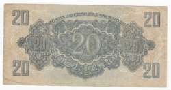 Red Army 20 pengő banknote from 1944