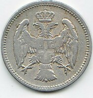 Serbia 20 para 1884 g