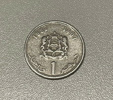 Marokkó 1 Dirham 1987