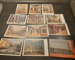 Soviet postcard series hermitage 22 pieces in one