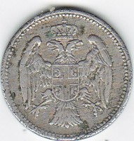 Serbia 20 para 1912 g