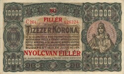 10000 Korona / 80 fils 1923 very nice