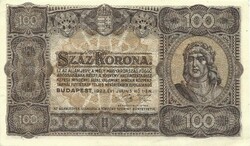 100 Korona 1923 without printing place 2. Unfolded