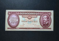 100 Forint 1984, EF