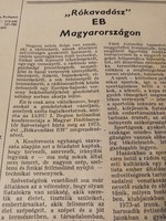 Ràdió technikai  A magyar honvèdelmi szövetség lapja  1973/12db/könyv/ újság/ kèpregèny/