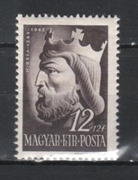 Hungarian postman 1614 mpik 734 kat price. HUF 200