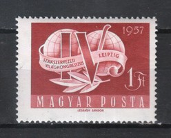 Hungarian postman 1597 mpik 1567 kat price. HUF 100