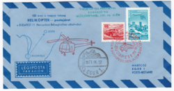 Helicopter mail service Budapest-Eger - aerogram from 1971