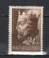 Hungarian postman 1615 mpik 736 kat price. HUF 200