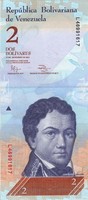 2 bolivares 2012 Venezuela UNC