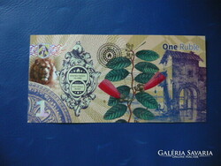 Prometheus island / prometheus island 1 ruble 2020 flower lion! Rare fantasy paper money! Ouch!