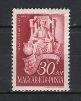 Hungarian postman 1617 mpik 737 kat price. HUF 200