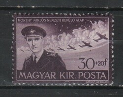 Hungarian post cleaner 1620 mpik 774 kat price. HUF 100