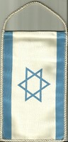 Table flag = Israel (textile, 12.5 x 20.5 cm, double-sided)