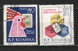 Romania 1524 mi 2041-2042 EUR 0.60