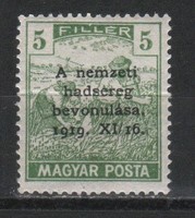 Hungarian postman 1798 mbk 321 cat. Price. HUF 200