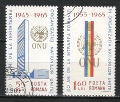 Romania 1550 mi 2375-2376 EUR 0.70