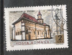 Romania 1531 mi 2539 EUR 0.60