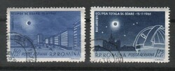 Romania 1548 mi 1991-1992 EUR 0.60