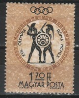Hungarian postal clerk 1786 mbk 1749 cat. Price. HUF 100