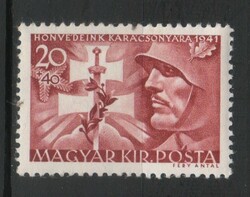 Hungarian postman 1856 mbk 716 cat. Price. HUF 300