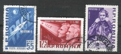 Romania 1546 mi 1994-1996 €1.00