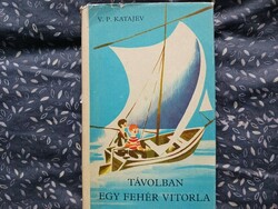 V.P. Kataev: a white sail in the distance 1987