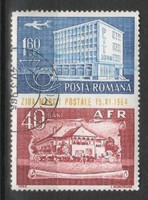 Romania 1545 mi 2344 EUR 0.50