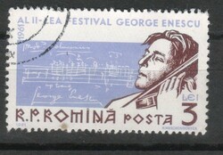 Romania 1539 mi 1993 EUR 0.70