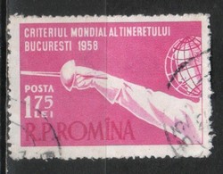 Romania 1509 mi 1706 EUR 0.50