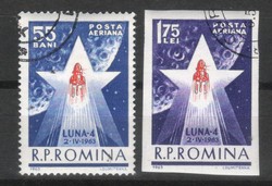 Romania 1549 mi 2143-2144 EUR 0.60